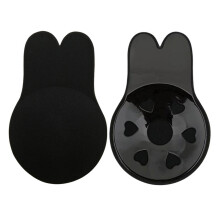Cuttable Black 11cm Adhesive Bra: Breathable Lift for Wedding/Backless