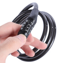 Secure 4-Digit Resettable Steel Cable Lock, 6MM1100MM Black