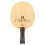 Loki Thunder God K3 Table Tennis Paddle Baseboard 5 Wood 2 Carbon Offensive Training Beginner Crossbat Style 1