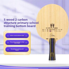 Loki Thunder God K3 Table Tennis Paddle Baseboard 5 Wood 2 Carbon Offensive Training Beginner Crossbat Style