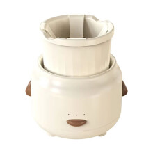 Electric Milk Bottle Shaker, USB Intelligent Milk Powder Mixer, Lithium Battery, Baby Formula Maker, Divine Device