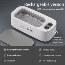 Kontaktlinsenreiniger für Den Haushalt, Hochfrequenz-Schmuckreinigungsgerät, Effizient und Sicher für Brillen, Uhren und Mehr