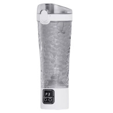 High-End-Mixbecher Kaffeetasse Tragbarer Mixer USB-Lademodell Sport und Fitness Automatischer Mixbecher C