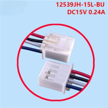 Ventola di Ricambio per Frigorifero per , per , per Meiji, per Midea, Pezzi di Ricambio 12539JH-15L-BU DC15V 0,24A, Durevole Ed
