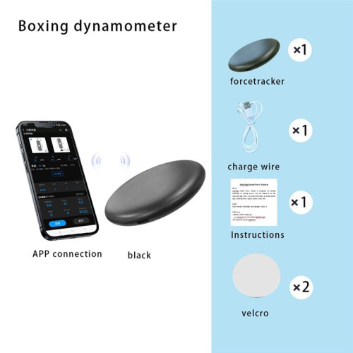 Force Tracker Punching Bag Power Meter Speed Test Boxing Kick Sensor Dynamometer Training Boxing Dynamometer Black 1