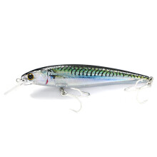 Leurre Dur Coulant de 120 mm pour la Pêche en Mer, Leurre Artificiel pour Bar, Leurre pour Pêche en Mer, Accessoires C