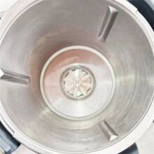 Accessorio per Montare il Latte Compatibile con TM5 TM6 - Migliora Le Capacità del Tuo Robot da Cucina