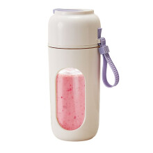 Portable Juicer High Appearance Strong Speed Small Juice Cup Home Use Electric Juice Cup