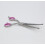 Hundeschere gebogen 19 cm Silber/Rosa 4
