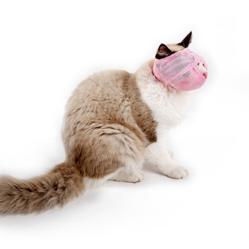 Adjustable Pink Breathable Mesh Cat Muzzle, Bite & Bark Proof, Size S 1