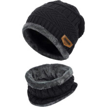 (As show, One size) QQDD Children's winter hat beanie with scarf suit casual knitted hat warm knitted hat fleece lining hat
