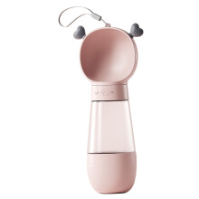 Borraccia portatile carina per cani da 350 ml rosa con beccatoio