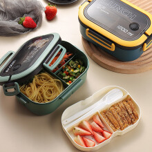 Tragbare 1200ml Doppelstöckige Lunchbox mit Gabel & Löffel - Blau