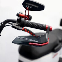 Protection de guidon de moto rouge haute résistance pour guidons de 18-21 mm, résistant aux chocs