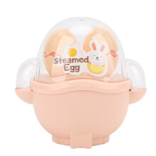 Versatile Steaming Gadget, Non-Toxic Egg Holding Solution, Brightly Colored, Safe For Your Family's Cooking Adventures, Promotes Intellectual Developm