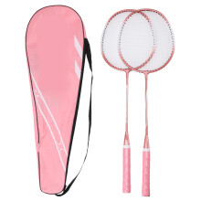 Badmintonschläger-Set, Eisenlegierung, Reduzierung