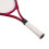 REGAIL Kinder Tennisschläger 23in 15