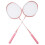 Badmintonschläger-Set, Eisenlegierung, Reduzierung 3