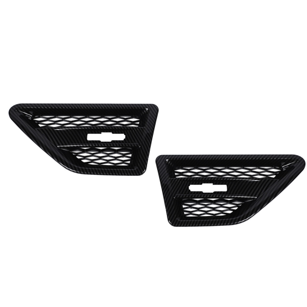 2-Teilige Seitliche Lã¼Ftungsgitterabdeckung Fã¼R 7465065617038