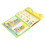 Interaktives Kinder-Soundbuch, 8