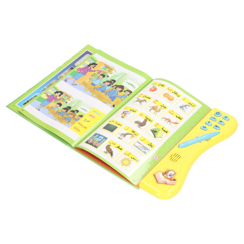 Interaktives Kinder-Soundbuch, 2