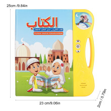Soundbuch Arabisch Englisch Interaktives