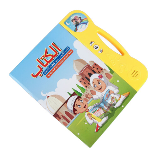 Soundbuch Arabisch Englisch Interaktives 2