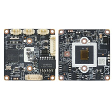 2 St 4MP IP-Kameramodul H.265 Gk7205V500 Ansiktsrörelsedetektering IP-Kamerakort Rtsp för CCTV-Nätverksvideo