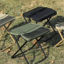 Tabouret Portable pour L'Alpinisme, la Randonnée, Pliable avec Sac de Transport, Repose-Pieds D'Extérieur pour Pique-Nique, Randonnée, Pêche B