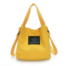 Fashion Damen Canvas Handtasche Schultertasche Tote Geldboerse Cute Travel Beuteltasche Gelb