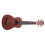 21 Inch Ukulele Soprano Beginner Guitar Mahogany N 1