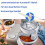 Lame pour Robot Culinaire Slinger MUM4 091027 4