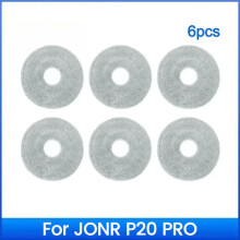 Mop Cloth Pads for JONR P20 PRO Spare Parts Accessories Consumables