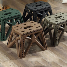 Klappstuhl Outdoor Kleiner Hocker Tragbarer Klapphocker Strand Campinghocker Hochbelastbarer Langlebiger Campingstuhl ,B