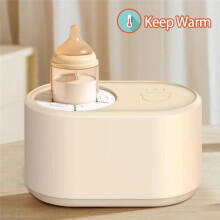 Agitatore Elettrico Intelligente per Biberon USB - Miscelatore Intelligente per Latte In Polvere per Neonati con Batteria al Litio, Ideale per Neonati