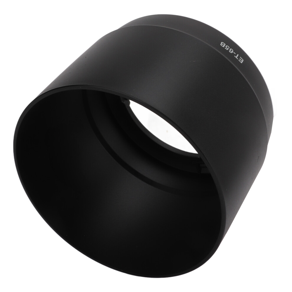 Etâ65B Kamera-Gegenlichtblende, Umkehrbare 7465065641835