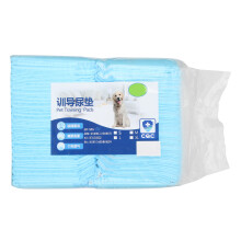 Verdickte, super saugfähige Einweg-Pipi-Pads für