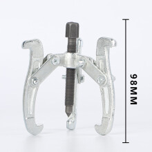 3-Jaw Gear Puller Carbon Steel 75mm / 3in– Professional Bearing Removal Tool