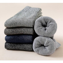 Paar Herren-Wollsocken, dicke, warme Wintersocken, Wandersocken, weiche Freizeitsocken für Herren, Einheitsgröße
