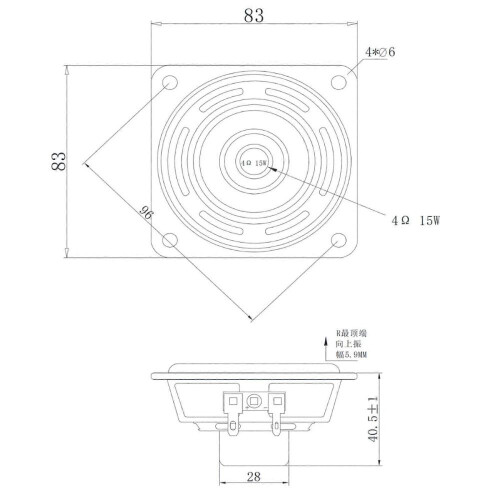 Μαγνητικό ηχείο 15W 4Ohm 3 ιντσών στρογγυλό σχήμα αντικατάστασης μεγάφωνο πλήρου 2
