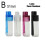 Portable Glass Snuff bottles Waterproof Pill Case; Sealed Pill Container 5