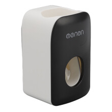 Toothpaste Dispenser, Wall Mounted Automatic Squeezer with Vacuum Technology for Hygienic and Quantitative Dispensing, Food-Grade Material for Safe
