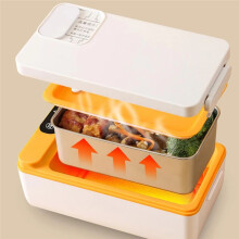 Elektrische Lunchbox Aus Edelstahl - Großes Fassungsvermögen, Tragbar für Büro und Auto, Selbsterhitzend, Ideal für Reisen und Arbeit