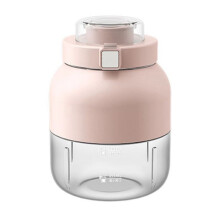 Boccale Elettrico Portatile da 500 Ml A Doppio Uso,  Capacità con Due Coperchi per Casa e Sport All'Aria Aperta, Ricaricabile Tramite USB A