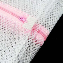 3 X TväTt med Dragkedja TväTt NäTpåSar NäTstrumpor UnderkläDer TväTt 1 Stor 2 Medium