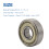 607Z 7 x 19 x 6mm Double Shielded Deep   Bearings 5 Pcs 6