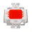 10W LED COB chip floodlight floodlight spotlight lamp light bulb color: Red 1