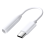 TYPE-C auf 3,5-mm-Audioadapter – digitale Version 3