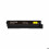 Pantum Gele Toner CARTRIDGE PRINTER 1