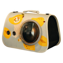 Comfortable Cats Carriers Durability Pet Carriers Regulable-6